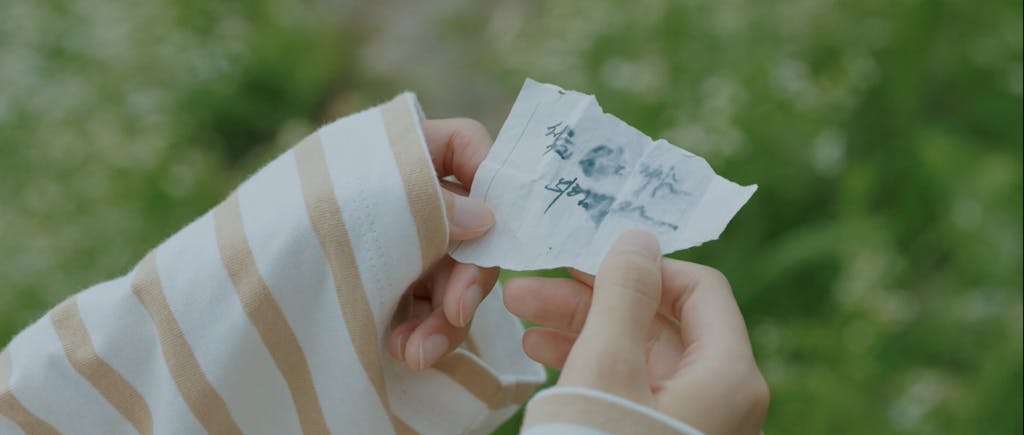12 6 | KOCOWA+: Korean Entertainment, K-Drama & K-Variety News