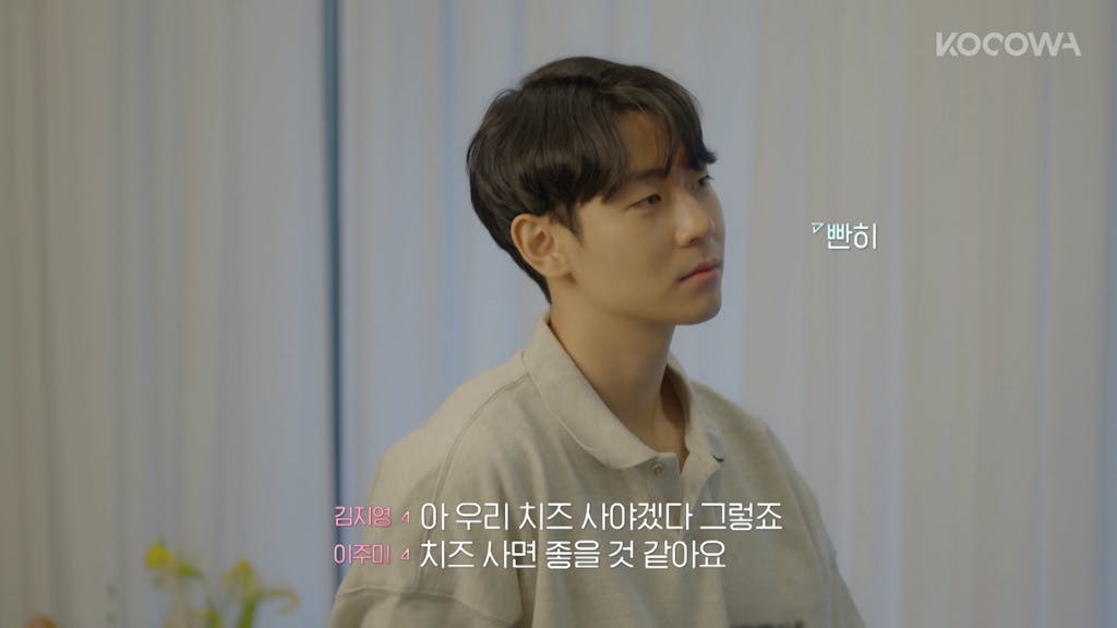 heart signal 4 episode 2 | KOCOWA+: Korean Entertainment, K-Drama & K-Variety News heart signal 4 episode 2