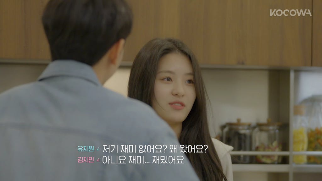 heart signal 4 episode 2 | KOCOWA+: Korean Entertainment, K-Drama & K-Variety News heart signal 4 episode 2