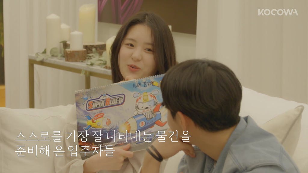 heart signal 4 episode 2 | KOCOWA+: Korean Entertainment, K-Drama & K-Variety News heart signal 4 episode 2