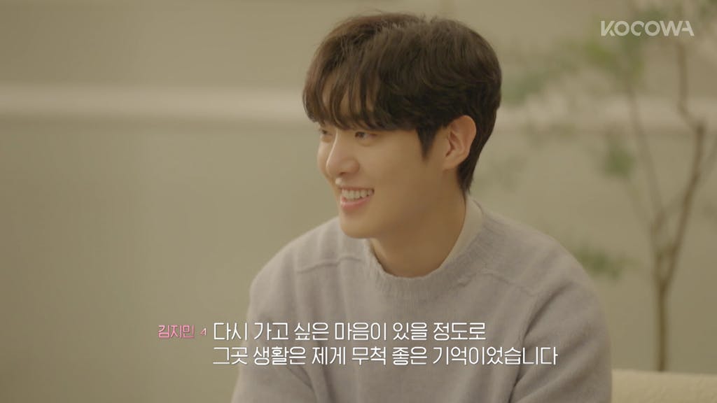 heart signal 4 episode 2 | KOCOWA+: Korean Entertainment, K-Drama & K-Variety News heart signal 4 episode 2