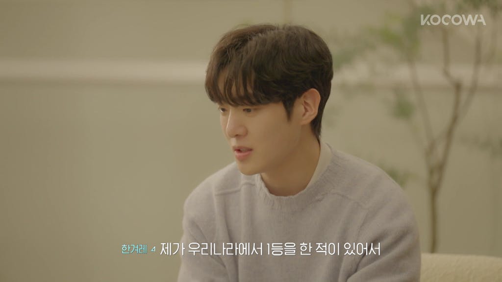 heart signal 4 episode 2 | KOCOWA+: Korean Entertainment, K-Drama & K-Variety News heart signal 4 episode 2