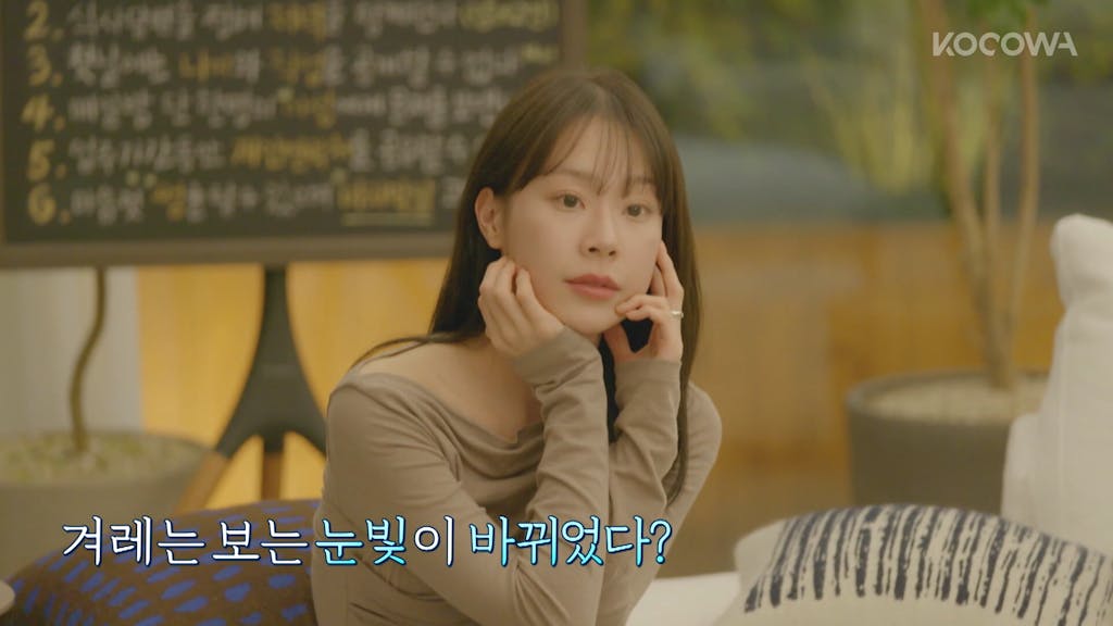 heart signal 4 episode 2 | KOCOWA+: Korean Entertainment, K-Drama & K-Variety News heart signal 4 episode 2