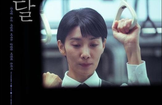 gzxqcq3d | KOCOWA+: Korean Entertainment, K-Drama & K-Variety News