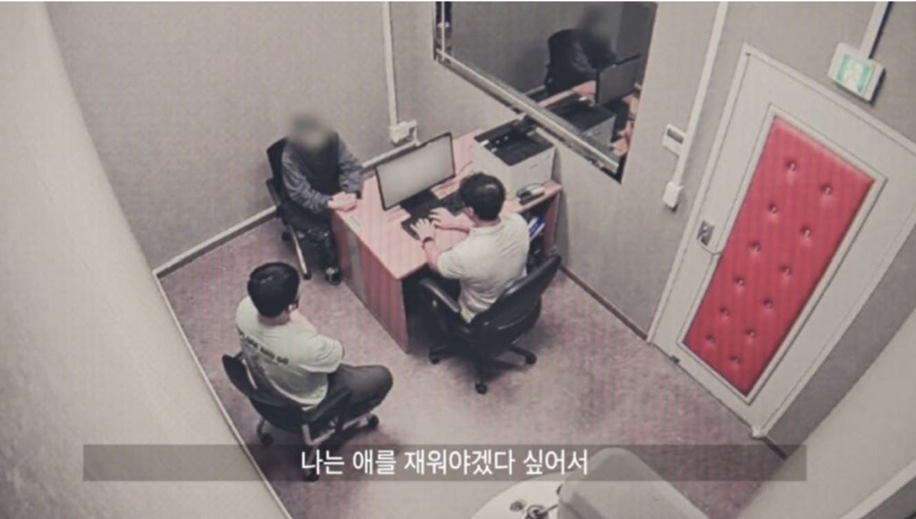 image-31 | KOCOWA+: Korean Entertainment, K-Drama & K-Variety News