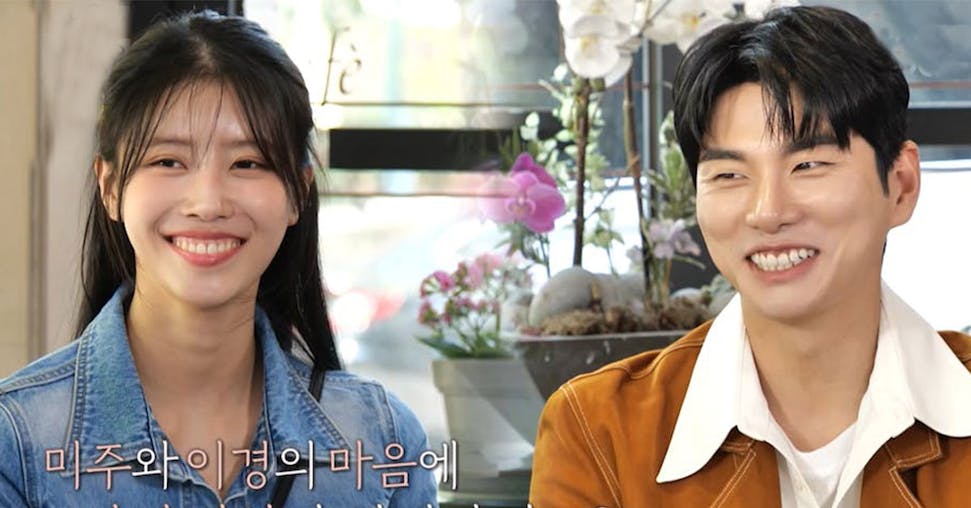 how do you play lee mi joo and lee yi kyung