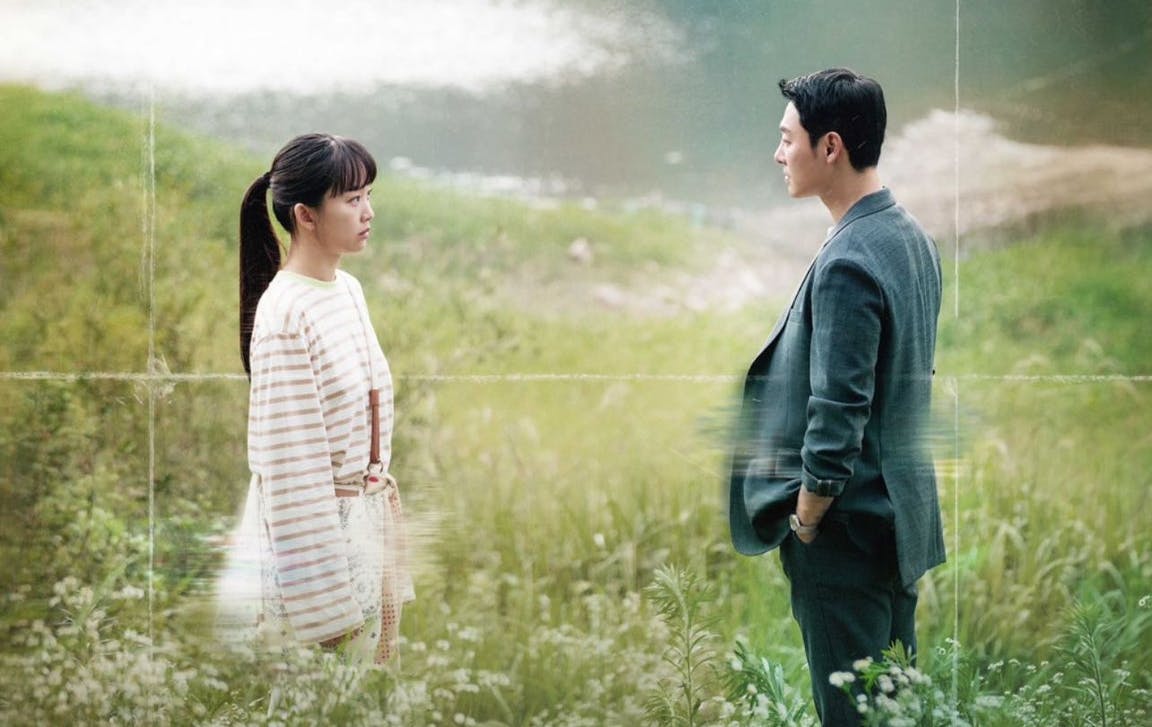 nq09vjus | KOCOWA+: Korean Entertainment, K-Drama & K-Variety News
