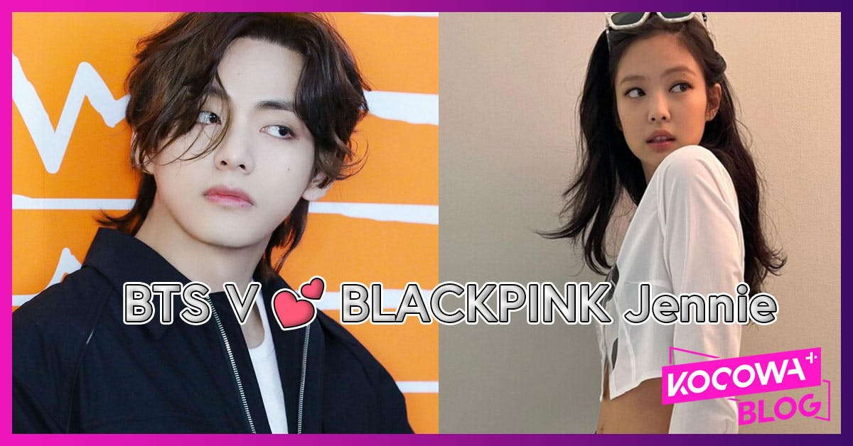 Bts V And Blackpink Jennie Are Spotted On A Date In Paris 7049