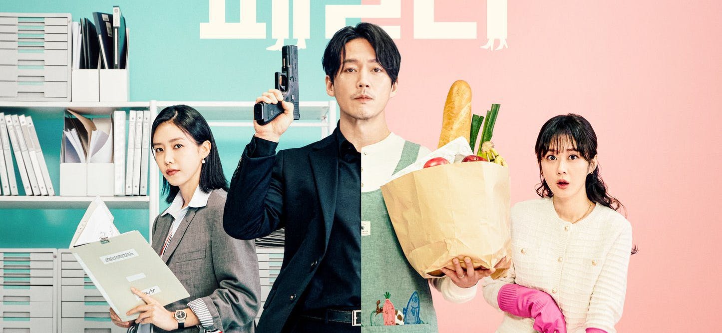 w7brpp1b | KOCOWA+: Korean Entertainment, K-Drama & K-Variety News