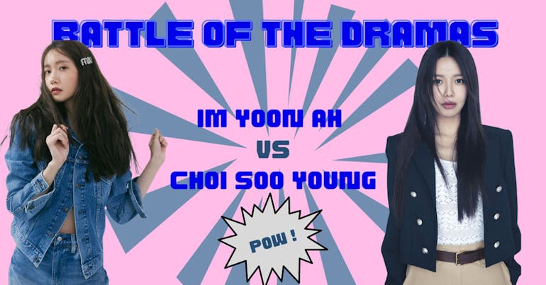 im yoon ah choi soo young