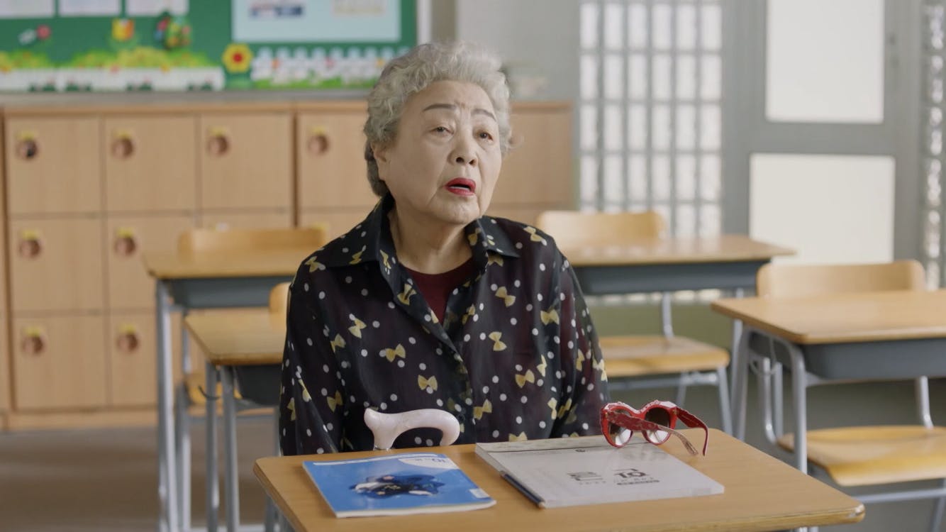 image-5 | KOCOWA+: Korean Entertainment, K-Drama & K-Variety News