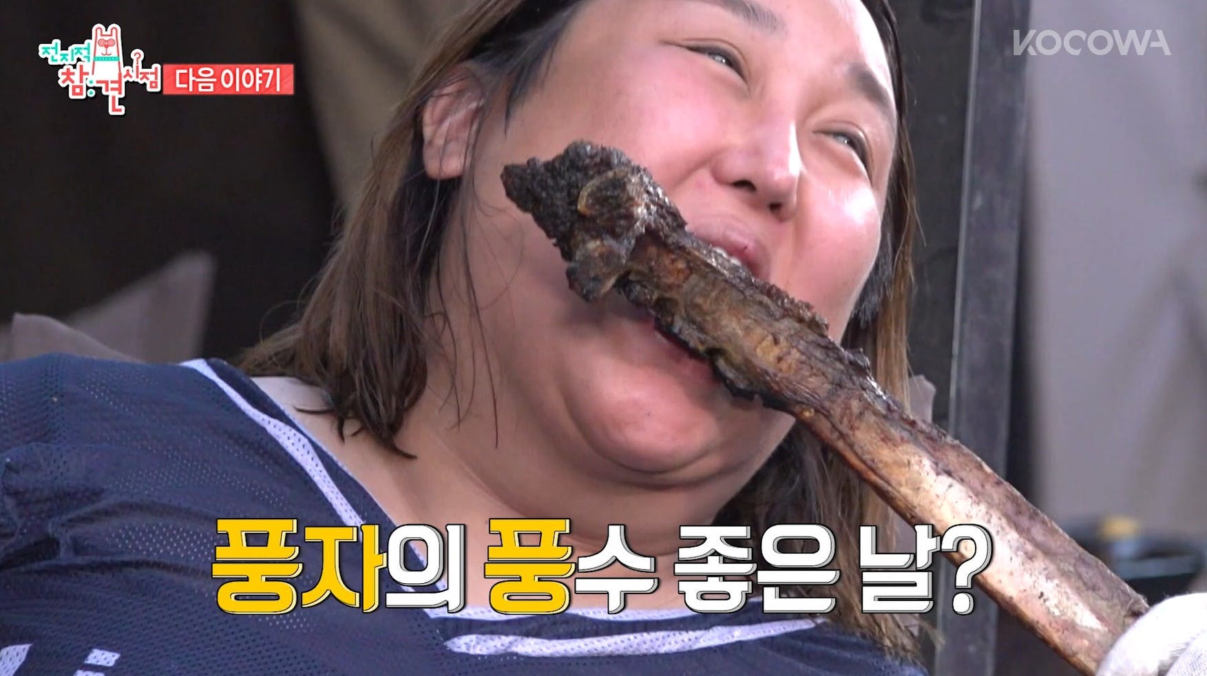 image | KOCOWA+: Korean Entertainment, K-Drama & K-Variety News