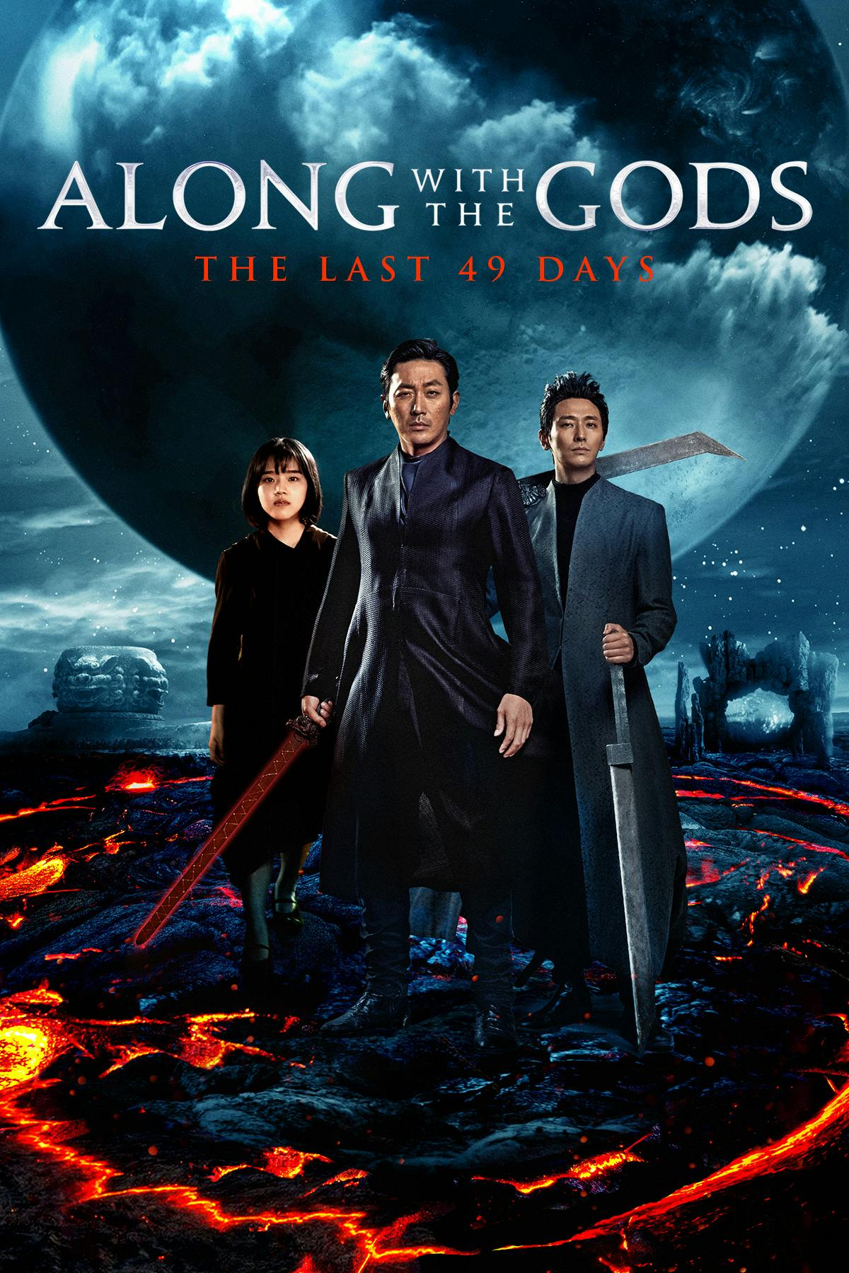image-70 | KOCOWA+: Korean Entertainment, K-Drama & K-Variety News