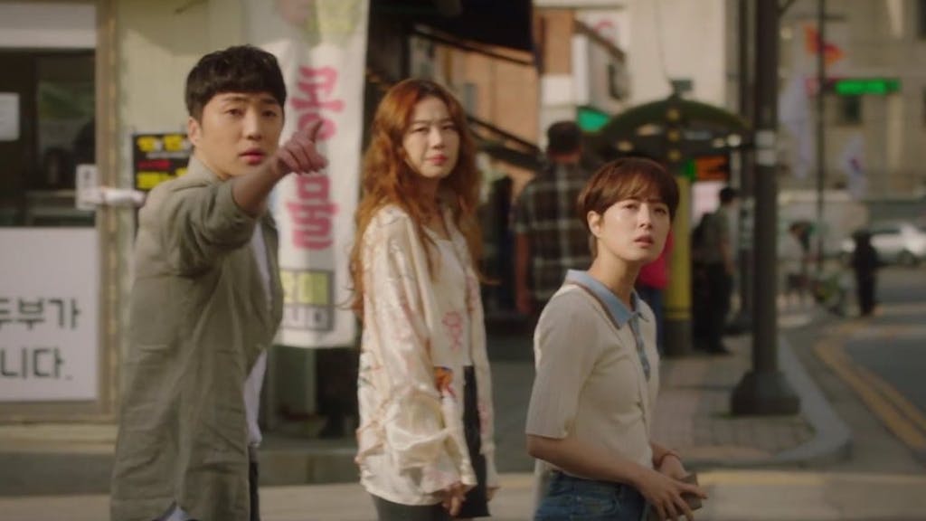 12-4 | KOCOWA+: Korean Entertainment, K-Drama & K-Variety News