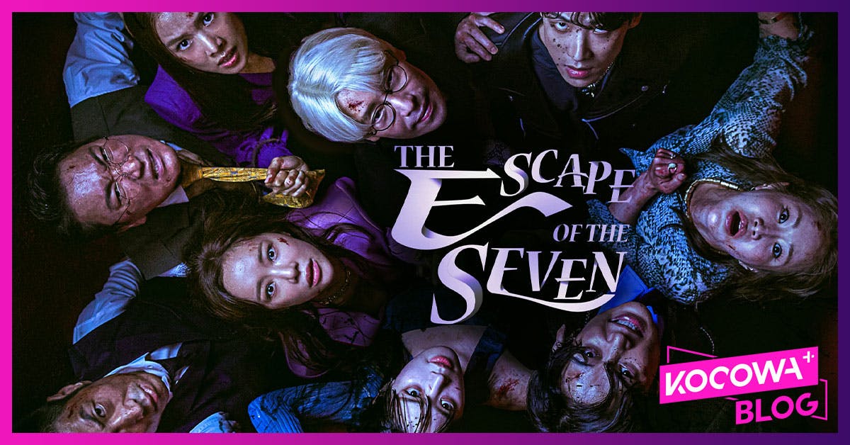 4 Crazy Things That Happened In "The Escape of the Seven"