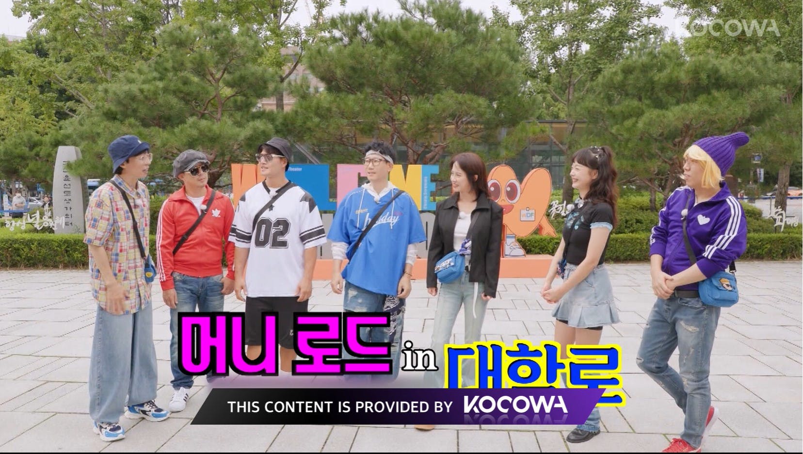 image-15 | KOCOWA+: Korean Entertainment, K-Drama & K-Variety News