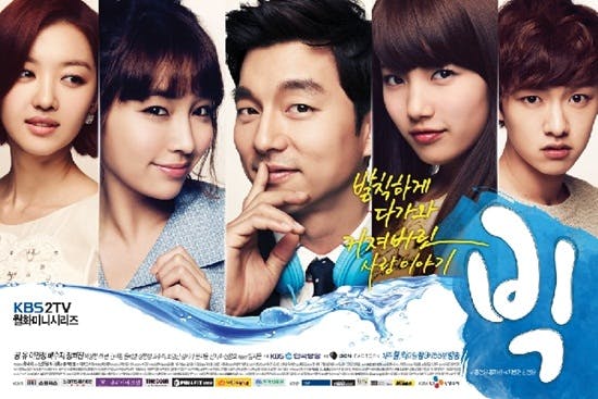 2-5 | KOCOWA+: Korean Entertainment, K-Drama & K-Variety News