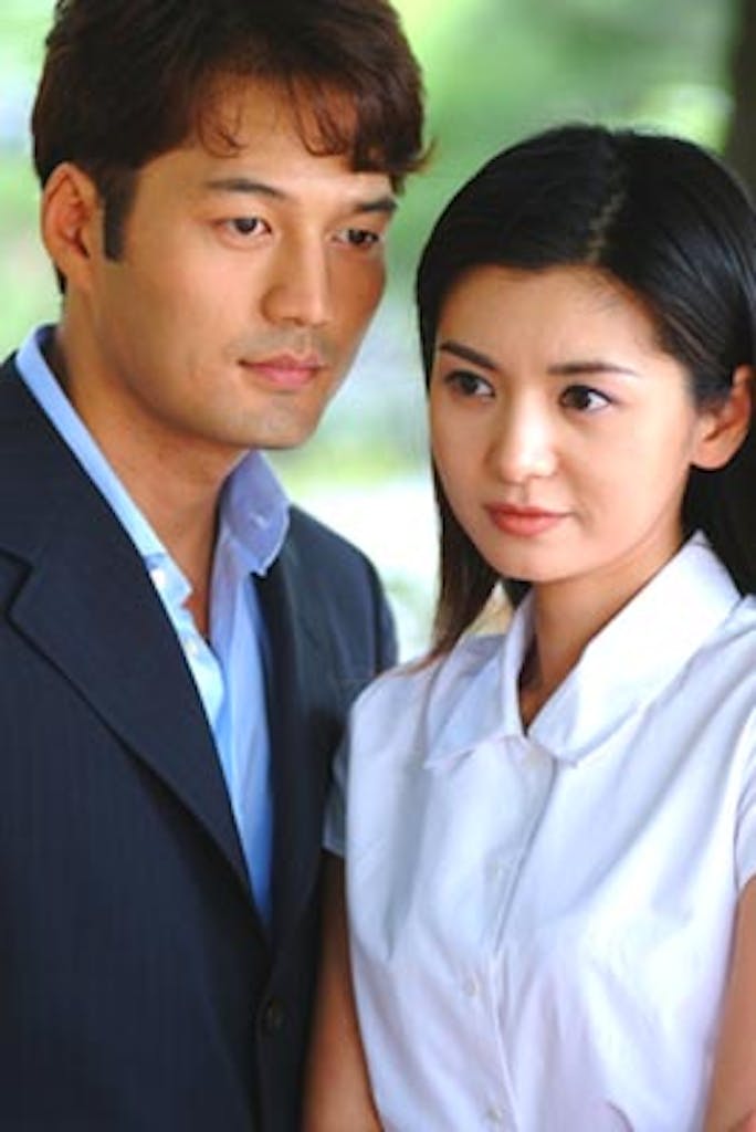 image | KOCOWA+: Korean Entertainment, K-Drama & K-Variety News