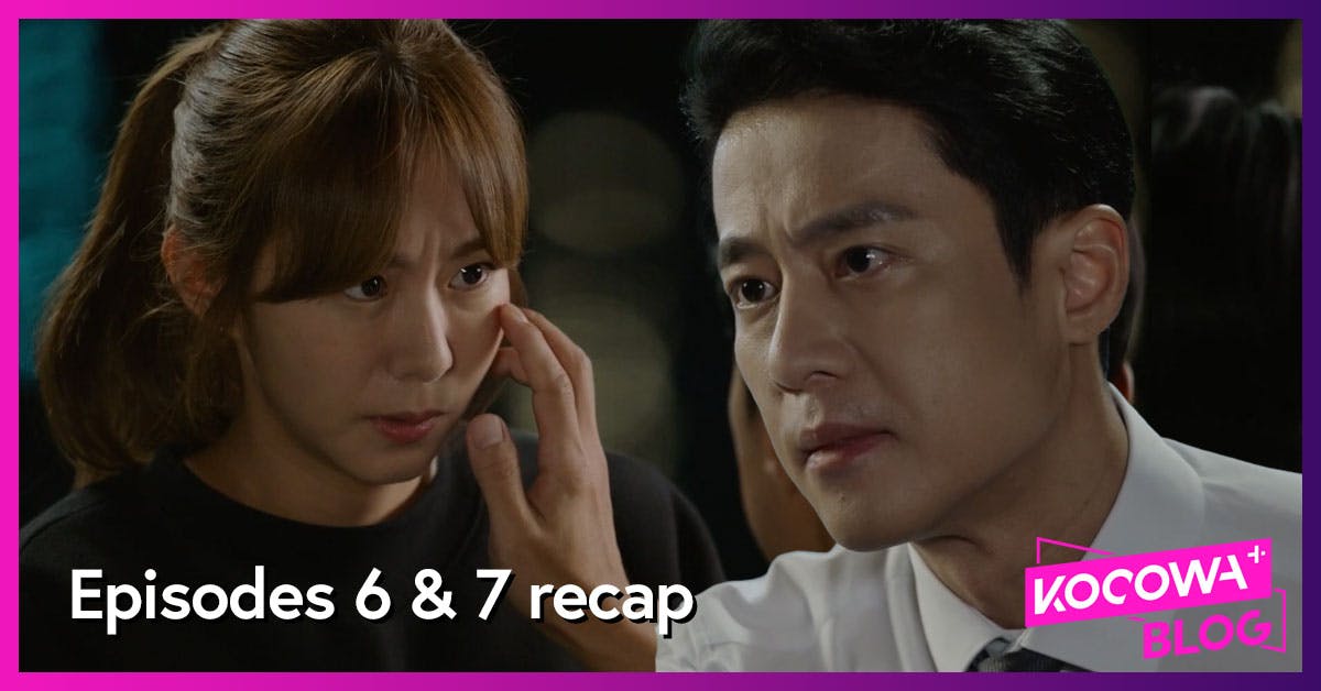 Strong Woman Do Bong-soon: Episode 13 » Dramabeans Korean drama recaps