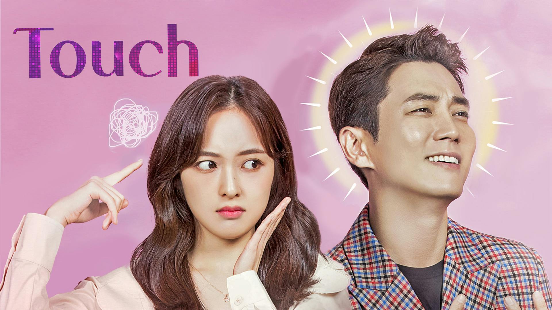 image-59 | KOCOWA+: Korean Entertainment, K-Drama & K-Variety News