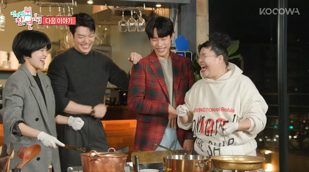 image-31 | KOCOWA+: Korean Entertainment, K-Drama & K-Variety News