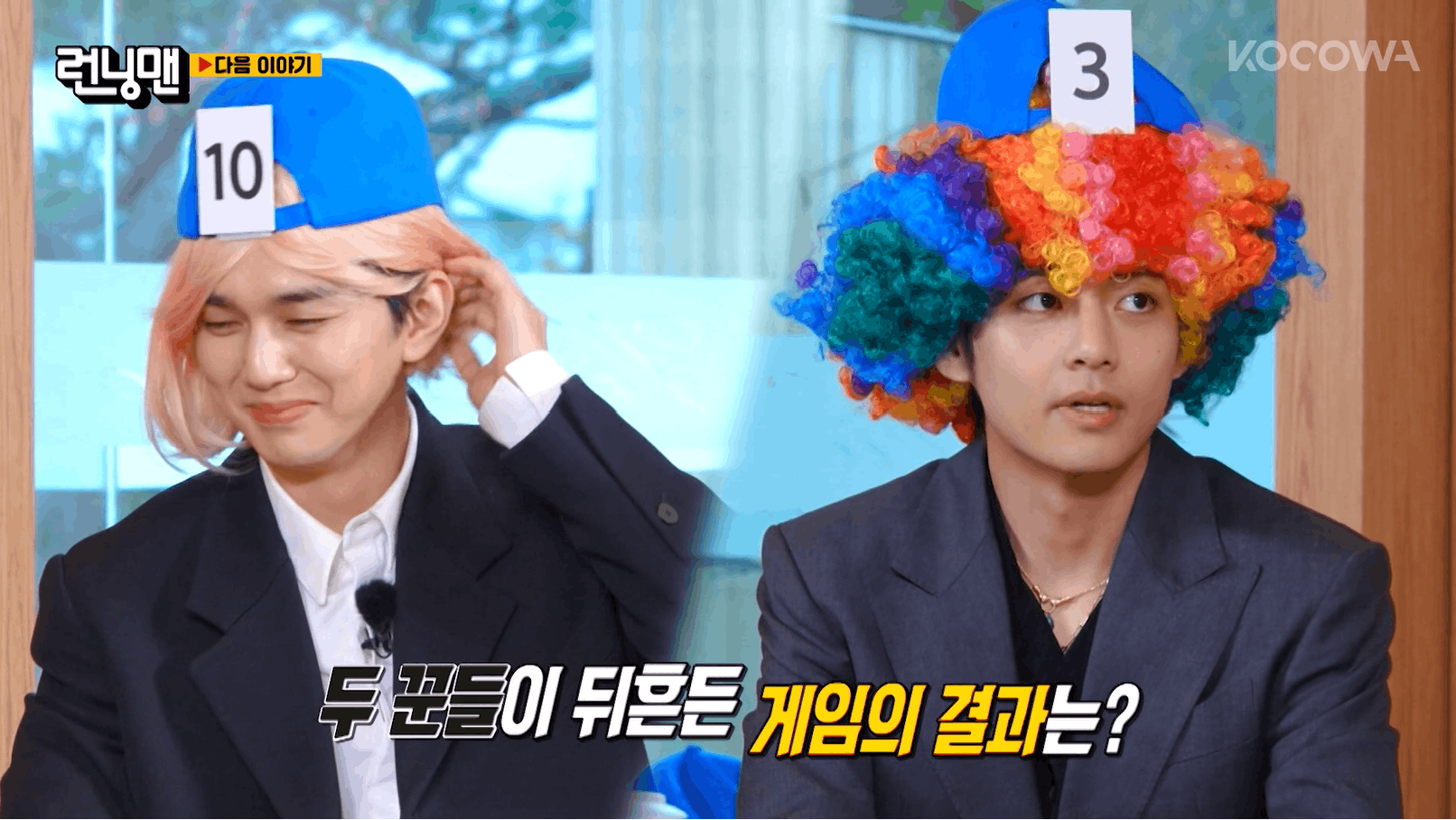 image-8 | KOCOWA+: Korean Entertainment, K-Drama & K-Variety News
