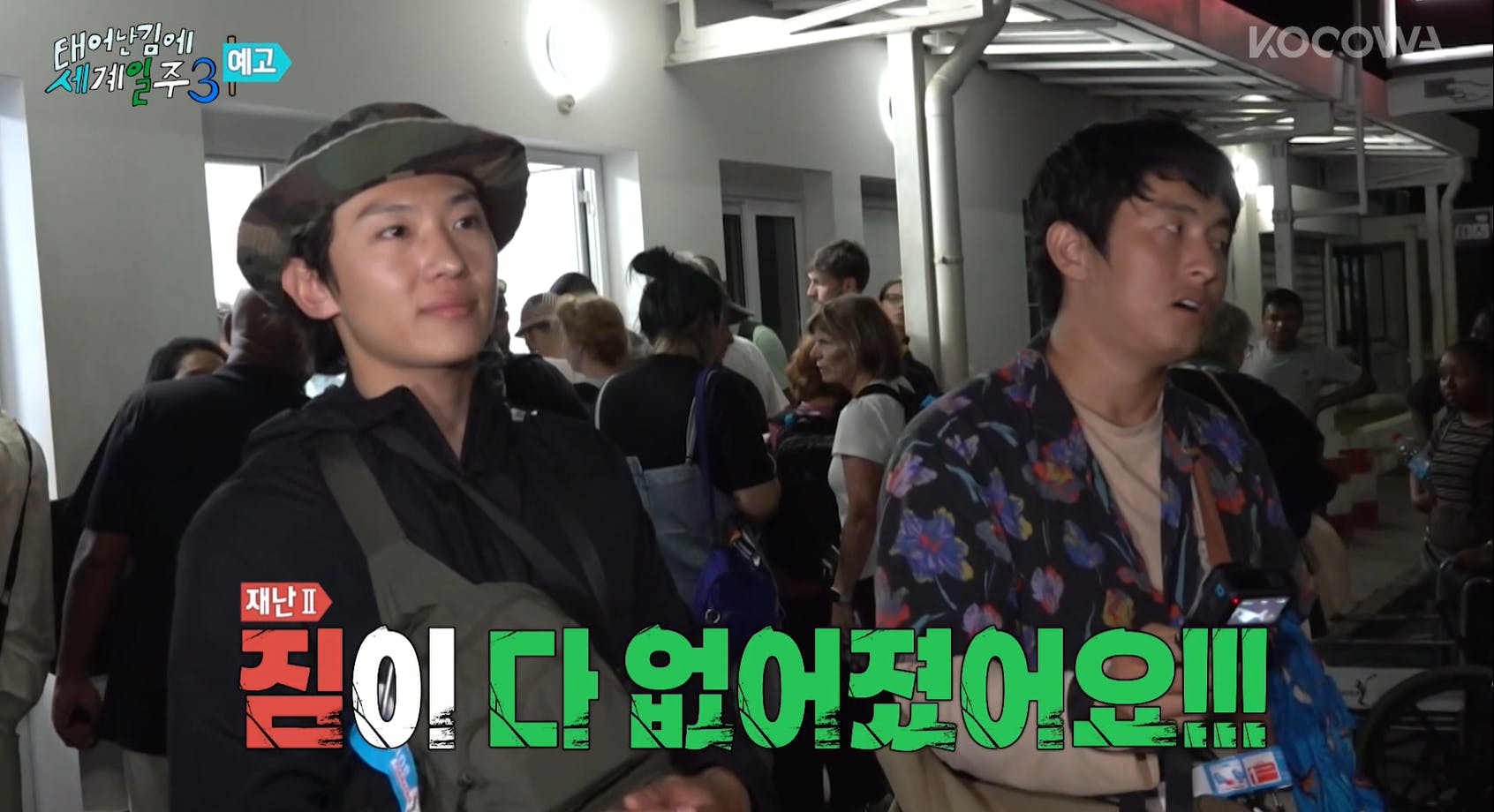 image-41 | KOCOWA+: Korean Entertainment, K-Drama & K-Variety News