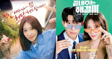 go min si youth of may  KOCOWA+: Korean Entertainment, K-Drama & K-Variety  News
