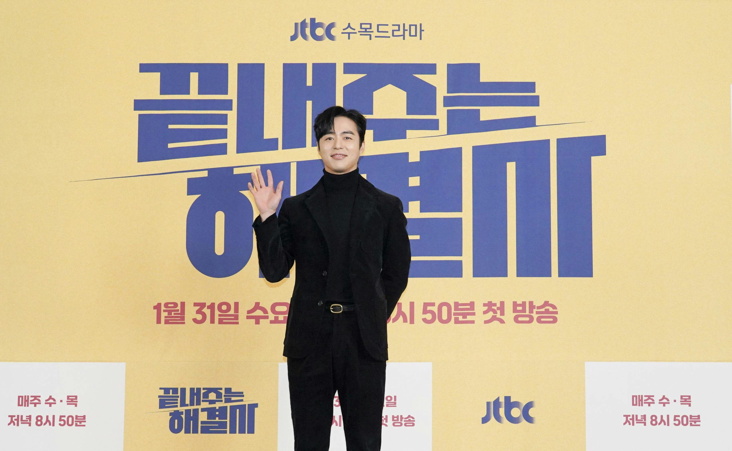 queen of divorce kdrama kocowa e ji ah lee ji ah kang ki young | KOCOWA+: Korean Entertainment, K-Drama & K-Variety News queen of divorce kdrama kocowa e ji ah lee ji ah kang ki young