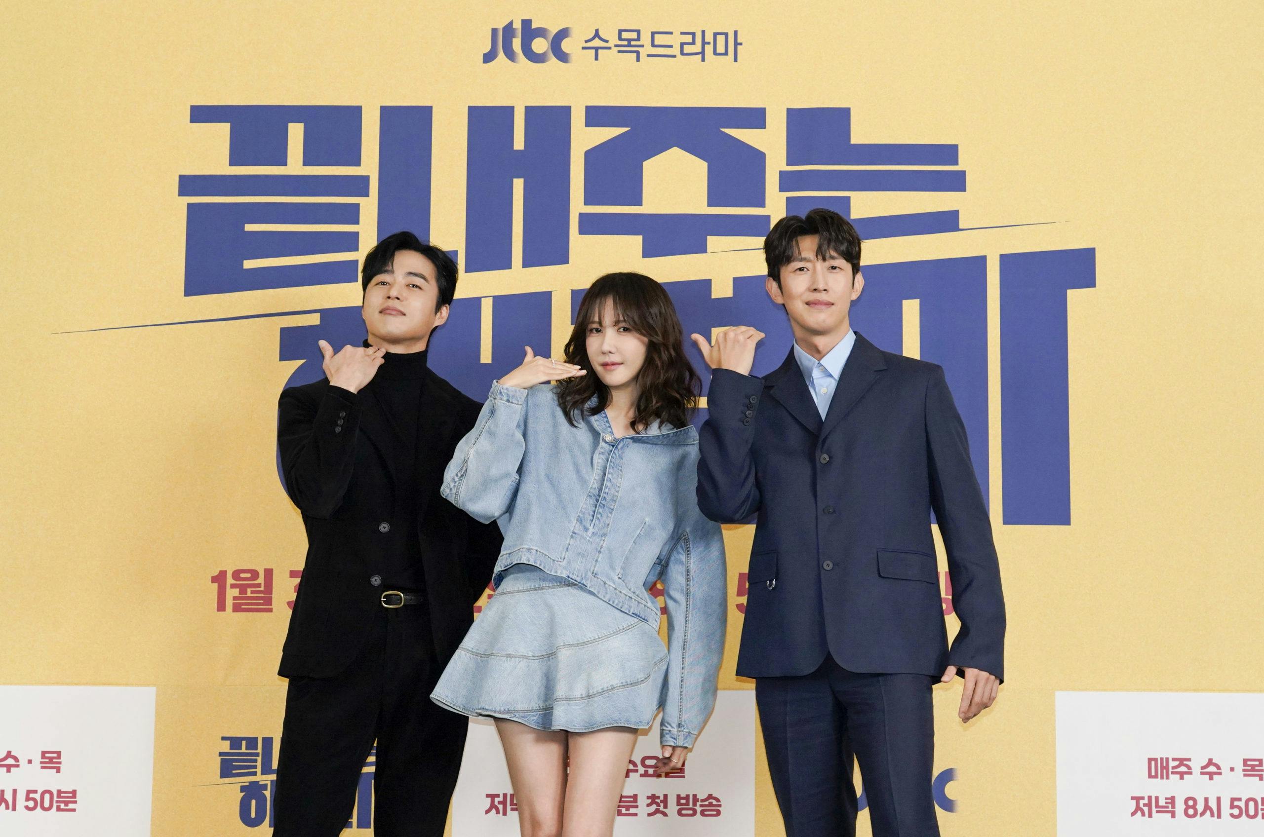 queen of divorce kdrama kocowa e ji ah lee ji ah kang ki young | KOCOWA+: Korean Entertainment, K-Drama & K-Variety News queen of divorce kdrama kocowa e ji ah lee ji ah kang ki young
