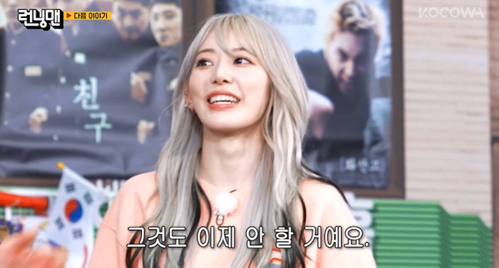 image-31 | KOCOWA+: Korean Entertainment, K-Drama & K-Variety News