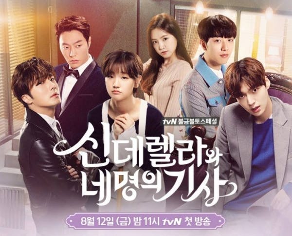 Cinderella-and-the-Four-Knights | KOCOWA+: Korean Entertainment, K-Drama & K-Variety News