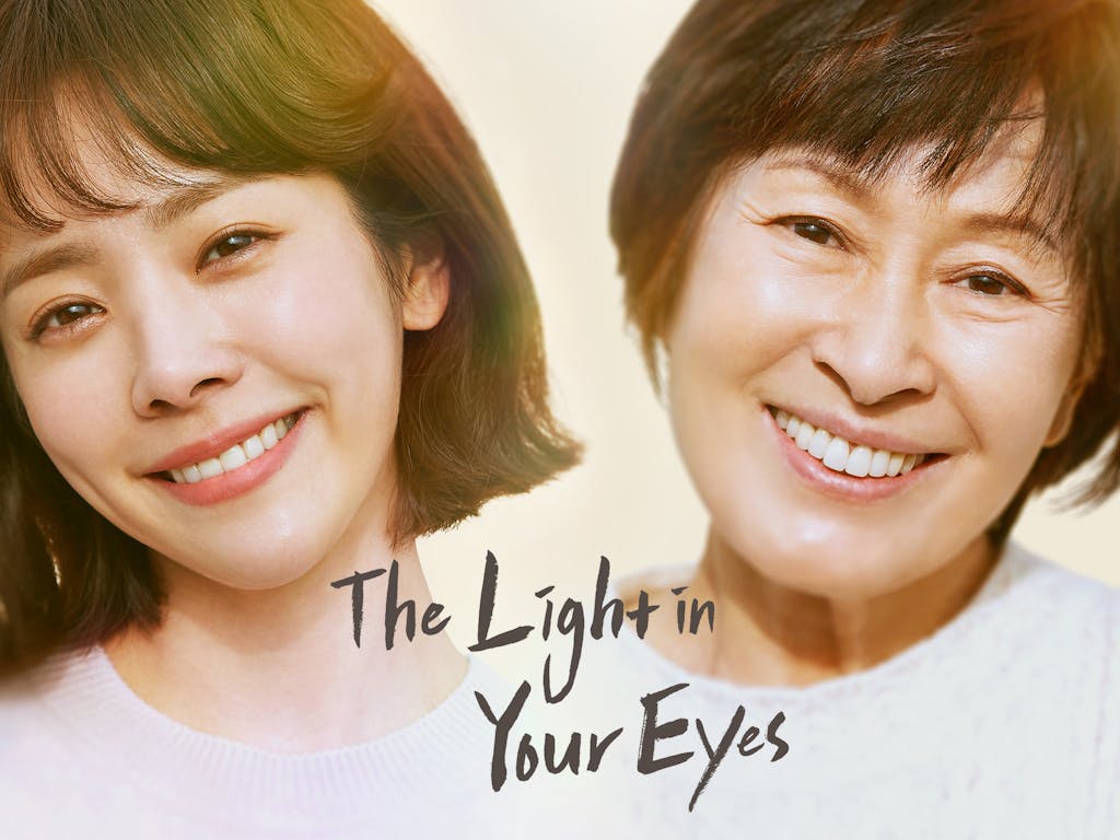 the light in your eyes kocowa kdrama