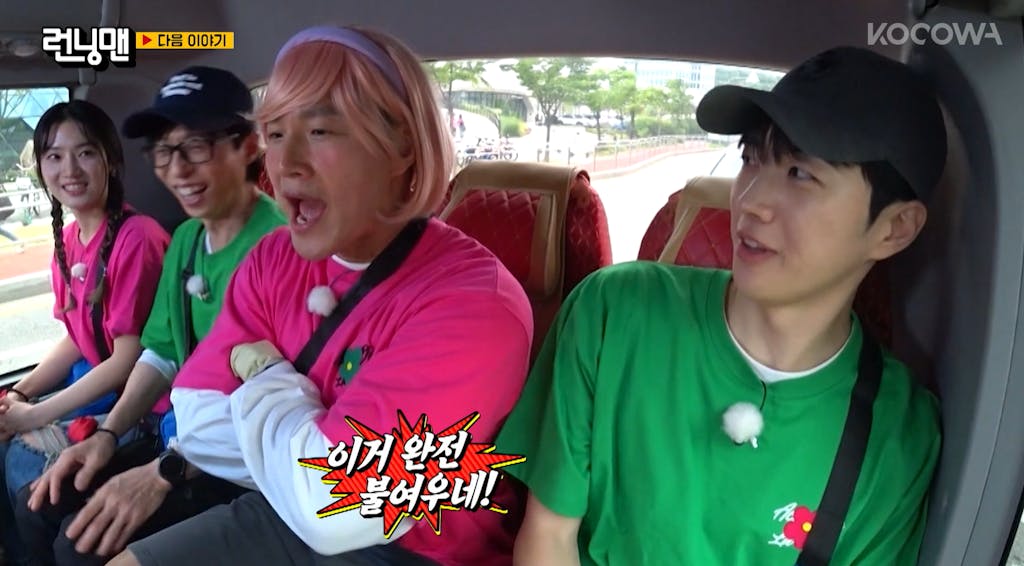 kocowa running man | KOCOWA+: Korean Entertainment, K-Drama & K-Variety News kocowa running man