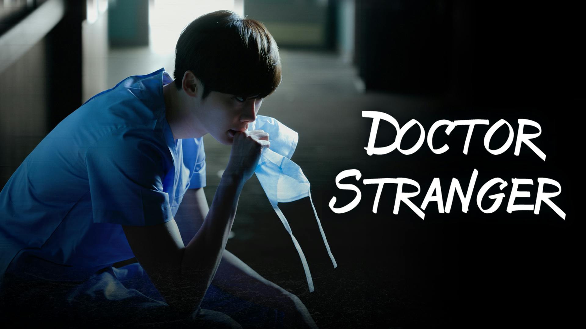 lee jong suk doctor stranger kdrama medical thriller kocowa+
