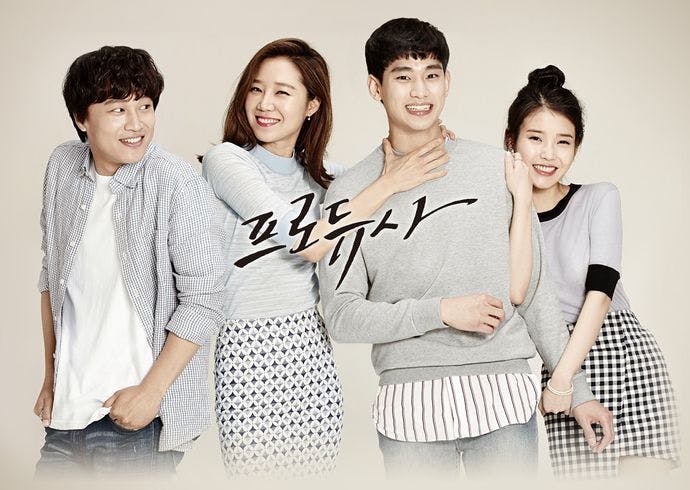 The-Producers | KOCOWA+: Korean Entertainment, K-Drama & K-Variety News cha taehyun kong hyojin iu kim soohyun the producers kocowa+ kpop kdrama