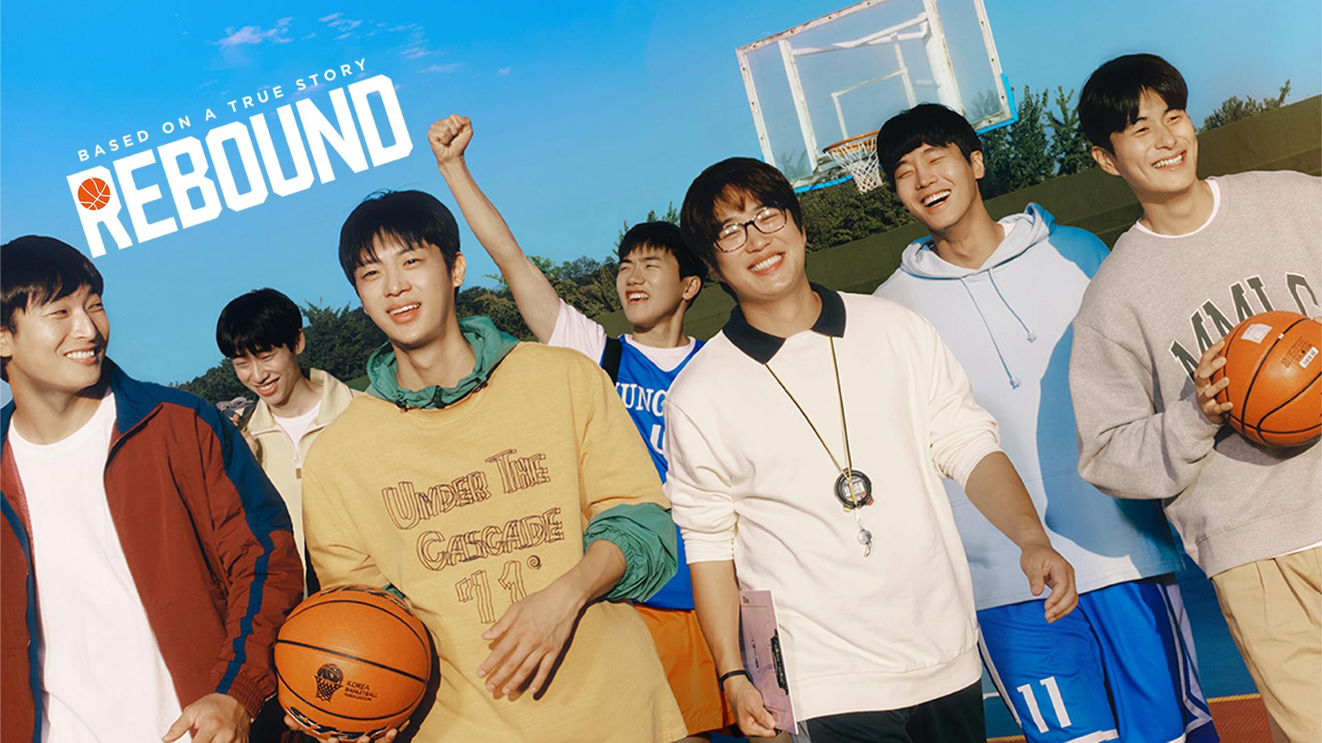 815-23-Rebound-P1920 | KOCOWA+: Korean Entertainment, K-Drama & K-Variety News
