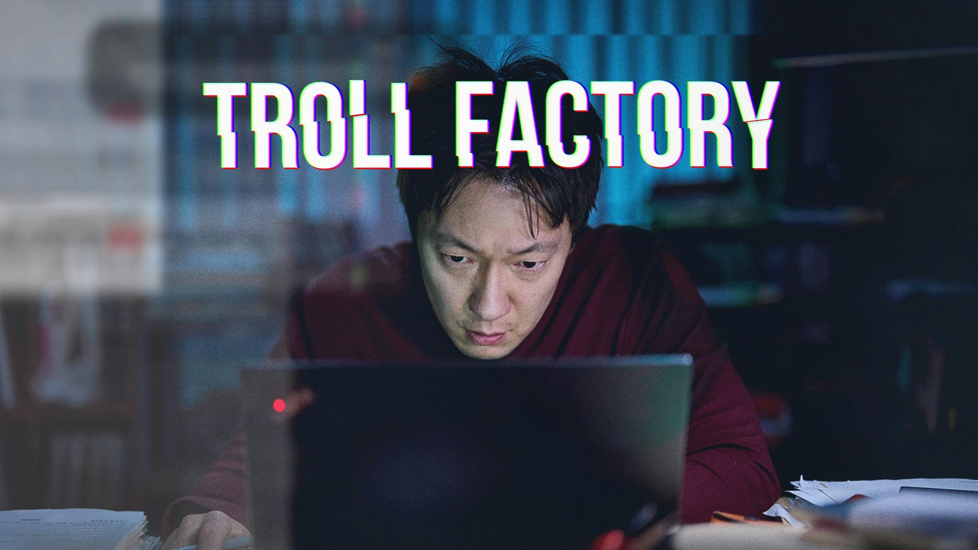 815-24-Troll Factory-P1920 | KOCOWA+: Korean Entertainment, K-Drama & K-Variety News