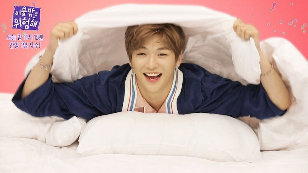 Kang Daniel | KOCOWA+: Korean Entertainment, K-Drama & K-Variety News