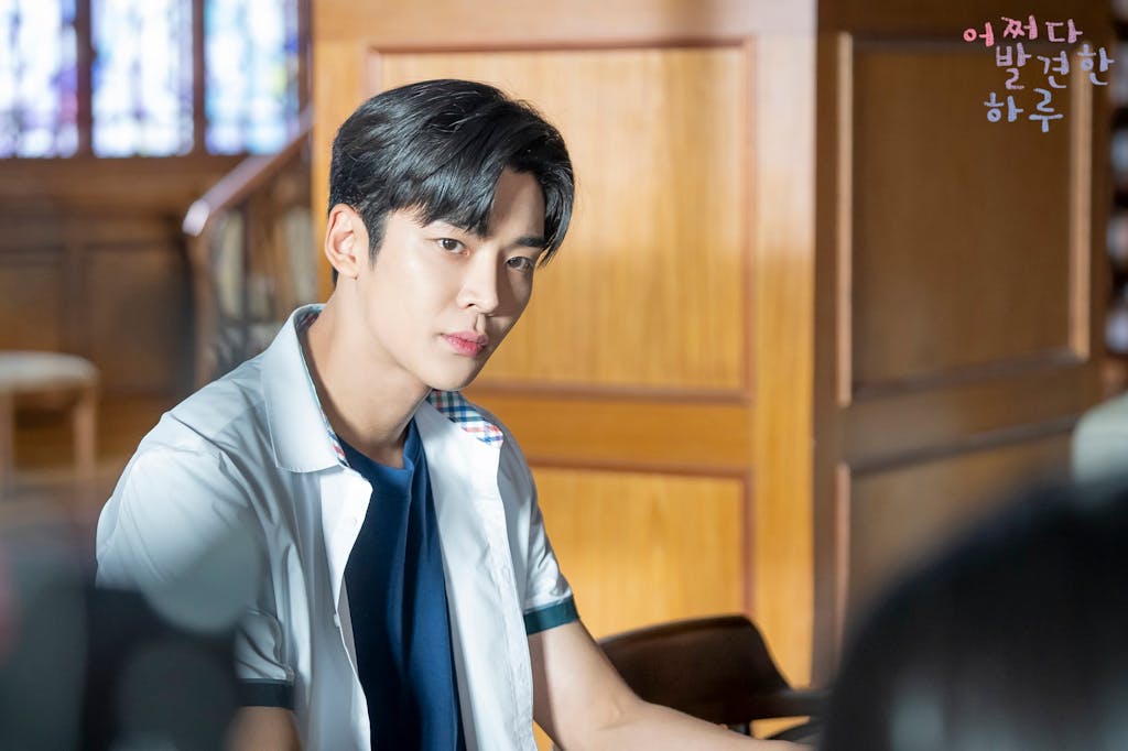 Rowoon | KOCOWA+: Korean Entertainment, K-Drama & K-Variety News