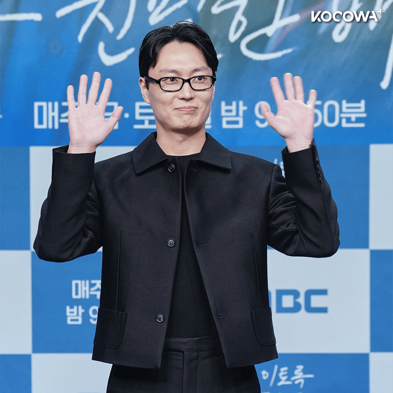 doubt kocowa kdrama | KOCOWA+: Korean Entertainment, K-Drama & K-Variety News doubt kocowa kdrama