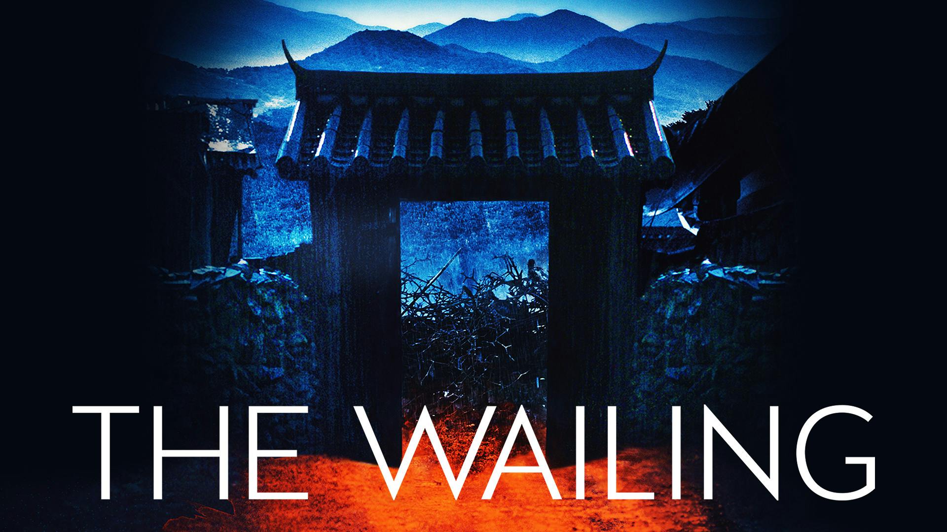 815-16-The Wailing-P1920 | KOCOWA+: Korean Entertainment, K-Drama & K-Variety News