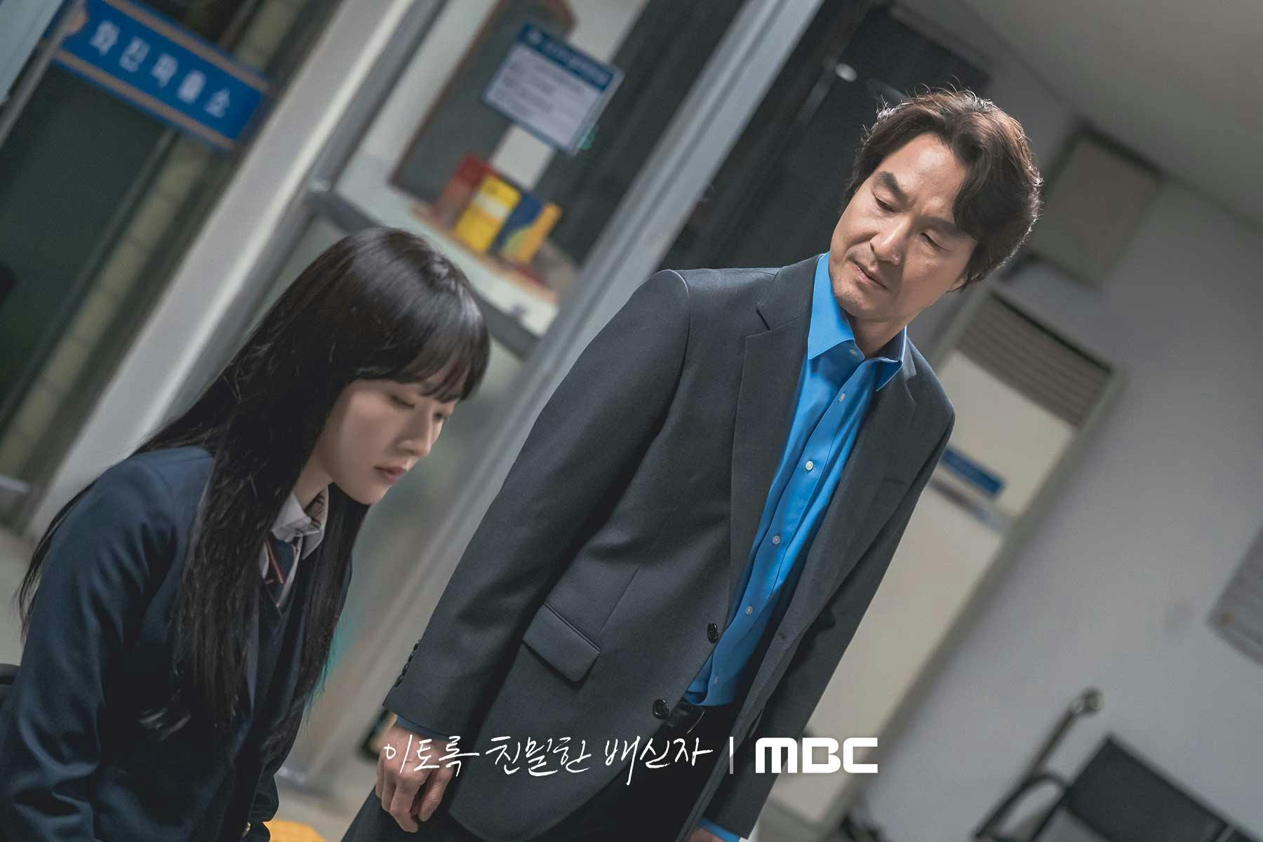 doubt kocowa kdrama | KOCOWA+: Korean Entertainment, K-Drama & K-Variety News doubt kocowa kdrama