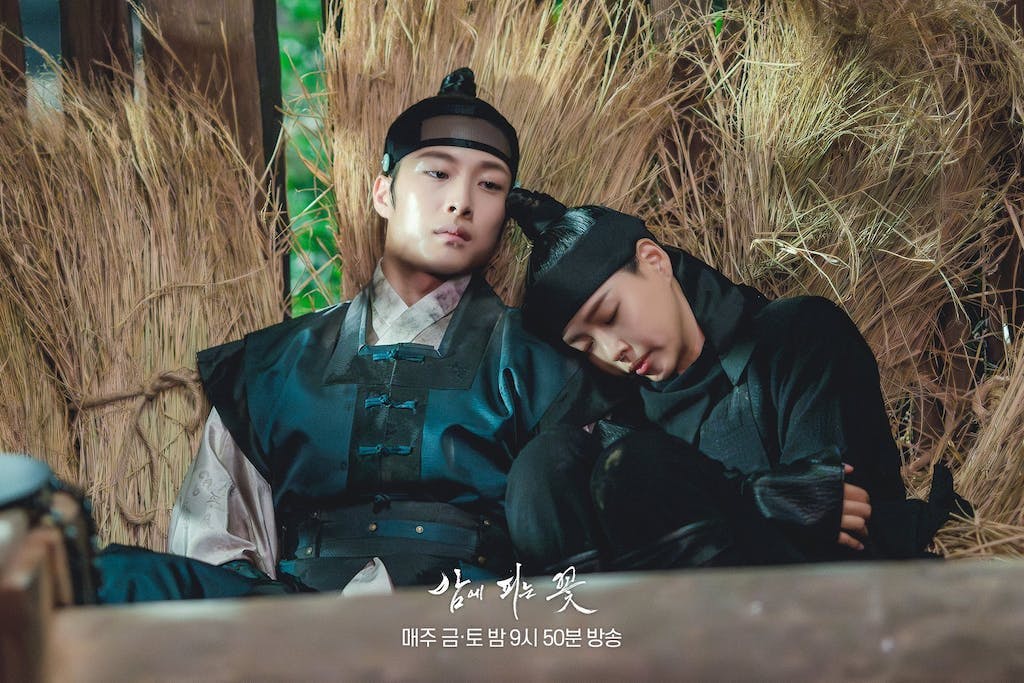 Knight Flower 1 | KOCOWA+: Korean Entertainment, K-Drama & K-Variety News