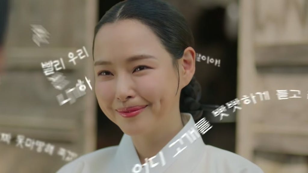 Lee Hanee | KOCOWA+: Korean Entertainment, K-Drama & K-Variety News