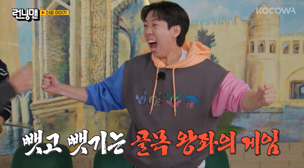 image | KOCOWA+: Korean Entertainment, K-Drama & K-Variety News
