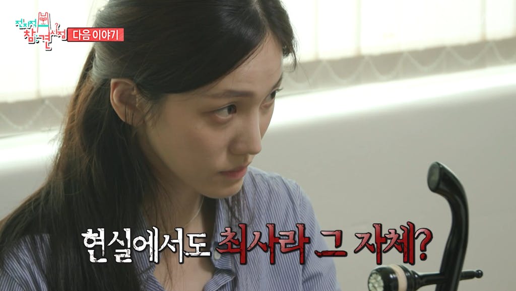 image | KOCOWA+: Korean Entertainment, K-Drama & K-Variety News