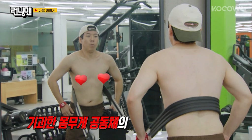 image | KOCOWA+: Korean Entertainment, K-Drama & K-Variety News