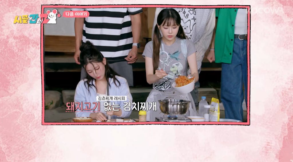 image | KOCOWA+: Korean Entertainment, K-Drama & K-Variety News