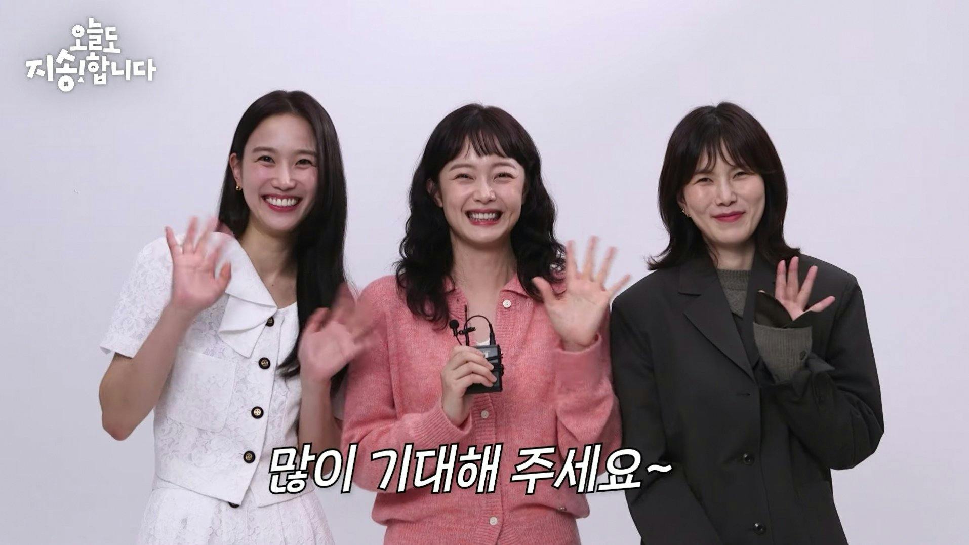 Sorry Not Sorry 4 | KOCOWA+: Korean Entertainment, K-Drama & K-Variety News